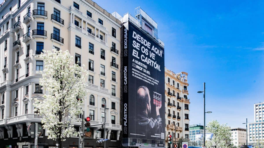 Estrella Galicia lanza la campaña Desde aquí se os ve el cartón