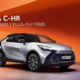 Toyota C-HR Electric Hybrid