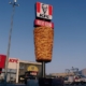 totem kebab de KFC