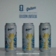 edición limitada de latas de Quilmes homenaje a Mundiales ganados por Argentina