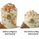 Magnum y McDonald's lanzan el Menú Mitiquísimo