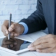 firma electrónica y reglamento eIDAS